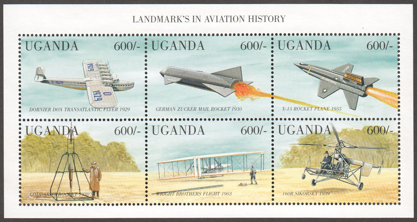Uganda Scott 1563 MNH S/S (A13-11) - Click Image to Close